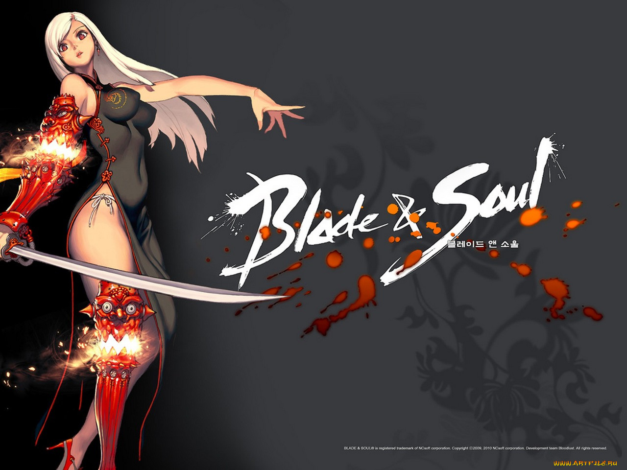 blade, and, soul, , 